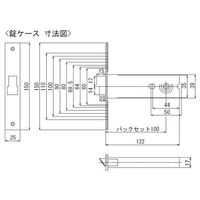 エスコ 23ー43mm/100mm 間仕切錠(取替え用) EA951KB-12 1個（直送品）