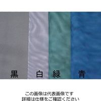 エスコ 0.92x25.0m ナイロンメッシュ(黒) EA952AE-24 1枚（直送品）