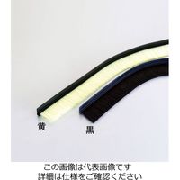 エスコ 60mmx1.0m シールブラシ(PP/黒) EA979KM-1B 1巻（直送品）