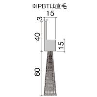 エスコ 60mmx1.0m シールブラシ(PP/黒) EA979KD-1B 1巻（直送品）