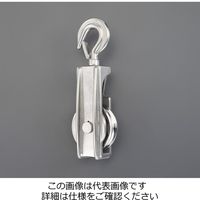 エスコ 82.5mm フック付滑車(ステンレス製) EA987SR-3 1個（直送品）