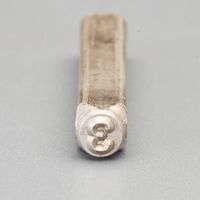 エスコ 6.4mm 英字・数字 刻印セット EA591HN-6 1組（直送品）
