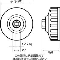 エスコ 135mm カップ型オイルフィルターレンチ EA604AW-118 1個（直送品）