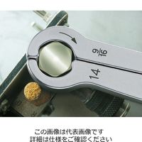 エスコ 17mm(21/32”) ユニオン ナットレンチ(ラチェット式) EA605AF-17 1本（直送品）