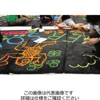 エスコ 600ml [屋内外用]水性蛍光塗料(蛍光オレンジ) EA942EW-54 1個（直送品）