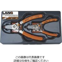 エスコ 2本組 スナップリングプライヤー(内外兼用) EA590HC 1組（直送品）