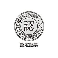 エスコ 300x300mm [蓄光式]床用誘導標識 EA983AH-19 1枚（直送品）