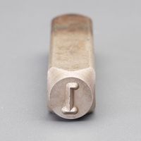 エスコ 15.9mm 数字 刻印セット EA591HR-16 1組（直送品）