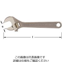 エスコ 43mm/380mm モンキーレンチ(ノンスパーキング) EA642HC-15 1丁（直送品）