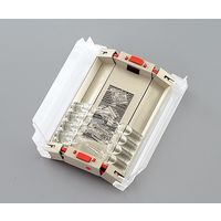 アズワン 最高級牛革往診鞄 RUSTICANA 1個 0-8147-01（直送品）