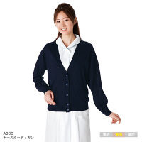 フォーク（FOLK） ナースカーディガン ネイビー 17号 A300-1（直送品）