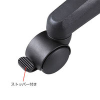 サンワサプライ　手動ストッパー付きキャスター　（直送品）