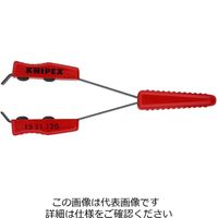 エスコ 0.6mm ワイヤーストリッパー(エナメル被覆銅線) EA580KA-20 1セット(3丁)（直送品）