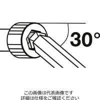 エスコ 8.0x200mm [BallーHexagon]キーレンチ EA573LA-8 1セット(3本)（直送品）