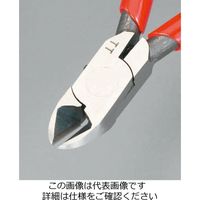 エスコ 125mm 精密ニッパー EA535MB-125 1セット(3本:1本×3丁)（直送品）