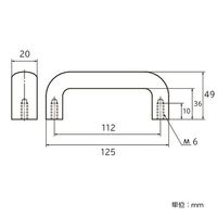 エスコ M6/112mm 取手(アルミ製/白) EA948BH-2 1セット(3個)（直送品）