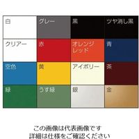 エスコ 300ml ラッカースプレー(青) EA942EM-7 1セット(10本)（直送品）