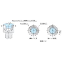 エスコ M16x24mm スクリューキャップ[20個] EA948GD-45 1セット(60個:20個×3袋)（直送品）