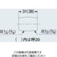 エスコ R 1/2”xR 1/2” 給水管丸ニップル(クロムメッキ) EA432MD-13 1セット(20個)（直送品）