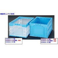 エスコ 530x366x18mm 蓋(EA506AAー11，ー13，ー14) EA506AA-52 1セット(5枚)（直送品）