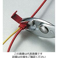 エスコ 25mm/190mm 極薄コンビネーションプライヤー(ストレート) EA532BF-190 1セット(3丁)（直送品）