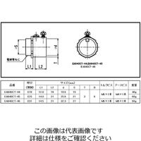 エスコ E31 ねじ無しコネクタ EA940CT-46 1セット(20個)（直送品）