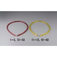 エスコ 3.0x1200mm リンクチェーン(ステンレス製/ビニールカバー黄) EA980SS-13 1セット(3本)（直送品）