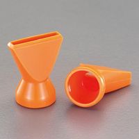 エスコ 1/2”/50.4x66.7mm クーラント・フレアーノズル(2個) EA991ES-64 1セット(8個:2個×4袋)（直送品）