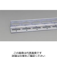 エスコ 50x50x400mm アングル EA439AA-43 1セット(3本)（直送品）