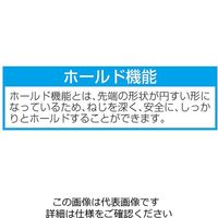 エスコ T20x300mm [Torx]ドライバー(ホールド機能付) EA573SC-320 1セット(3本)（直送品）