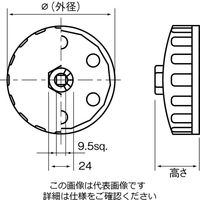 エスコ 63.0mm カップ型オイルフィルターレンチ EA604AV-63 1セット(3個)（直送品）