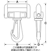 エスコ 25mm ナスカン(プラスチック製・2個) EA628RF-25 1セット(70個:2個×35袋)（直送品）