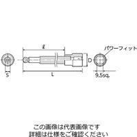 エスコ 3/8”DR/7x128mm [BallーHex]ビットソケット EA618PV-7 1セット(4個)（直送品）