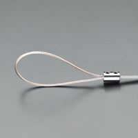 エスコ 2.00mmx 5m/7x7 ワイヤーロープ(ステンレス/クリップ付) EA628SB-71 1セット(4組)（直送品）