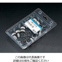 エスコ R 1/2” テーパーねじプラグ(鉄/20個) EA949GR-4 1セット(60個:20個×3パック)（直送品）