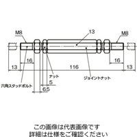 エスコ M8 x116mm ねじ付ターンバックル EA948EC-8 1セット(3本)（直送品）
