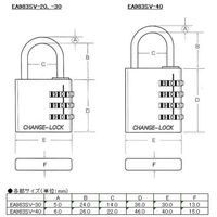 エスコ 30mm チェンジロック(3段) EA983SV-30 1セット(4個)（直送品）