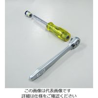 エスコ 1/4”DR/150mm ドライバー型ハンドル(凹付) EA618AC-4 1セット(3丁:1丁×3本)（直送品）