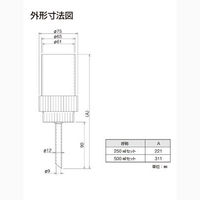 サンプラテック サンプラフッ素樹脂フィルターホルダー 250mL用ファンネルパイプ 20160 1個（直送品）
