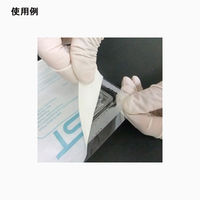 サンプラテック 細胞培養用プレート 6well PlateーN 50枚 26510 1箱(50枚)（直送品）