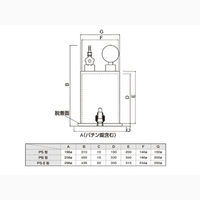 サンプラテック 真空デシケーターパイプ型 PSーII型 04712 1台（直送品）