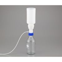 アズワン バキュームフィルターファンネルシステム 2L PLS-8000-1020 1個 1-352-02（直送品）