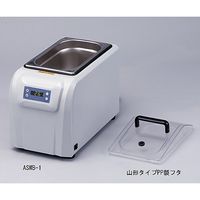 アズワン 縦型ウォーターバス用 山形タイプPP製フタ 1-570-11 1個（直送品）