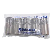 アズワン グッドボーイ 100ml SCC 褐色 (純水洗浄処理済み)1袋(5本入) 1-983-01 1袋(5本)（直送品）