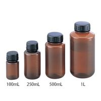 アズワン グッドボーイ 1000ml SCC 褐色 (純水洗浄処理済み) 1-983-04 1袋(1本)（直送品）