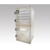 アズワン 真空デシケーター(スタンダード) 420×392×281mm VDC-21 1台 1-1461-03（直送品）
