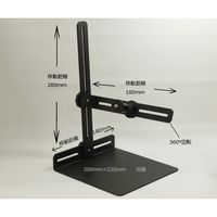 エヌエスライティング 接写撮影台 1-2193-01 1台（直送品）