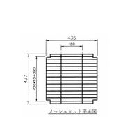 エレクター スーパードライングシェルフ DSーHSーAS交換用棚板(メッシュマット) DS-HS 1枚 1-1612-14（直送品）