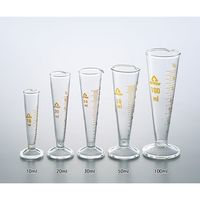 アズワン 液量計(円錐形・ハイグラス) 100mL 1-2072-05 1個（直送品）