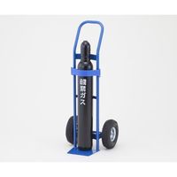 アズワン ボンベ運搬車 1-2334-01 1台（直送品）